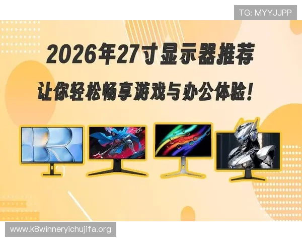 凯发娱乐在线官网提供最全面的游戏资讯与安全保障，助你轻松畅享娱乐体验