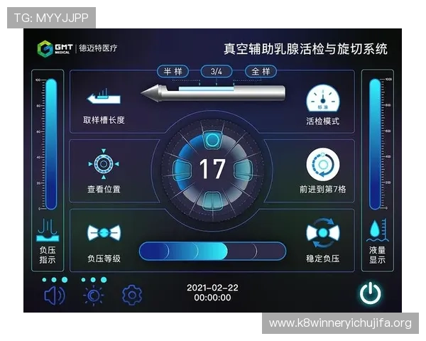 免费下载凯发集团app客户端，享受高效便捷的操作界面与优质客户服务