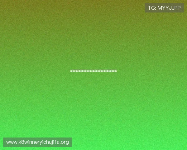 凯发体育注册中心地址查询电话及世界杯赛事直播最新资讯一站掌握